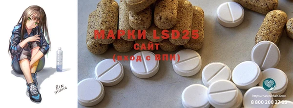 mdma Медногорск