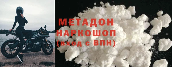 меф Весьегонск