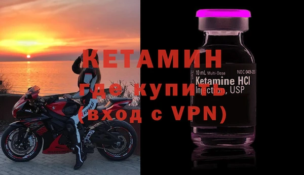 mdma Медногорск