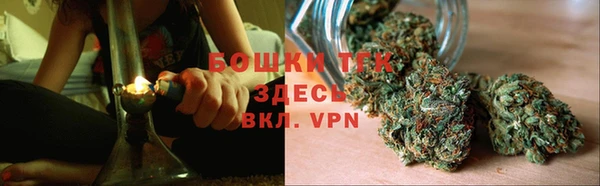 мефедрон VHQ Медвежьегорск