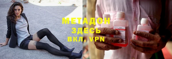 меф Весьегонск
