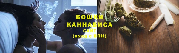 мефедрон VHQ Медвежьегорск