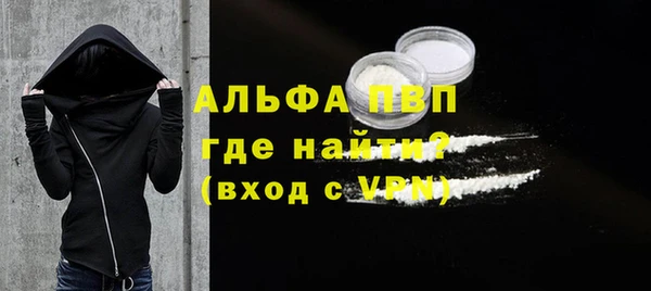 бутик Ветлуга