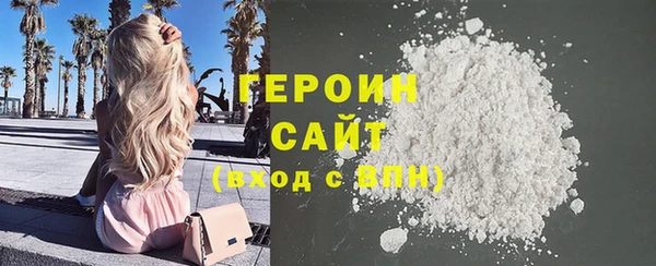 меф Весьегонск