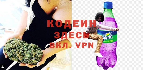 бутик Ветлуга