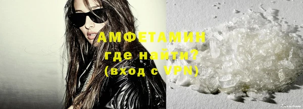 mdma Медногорск