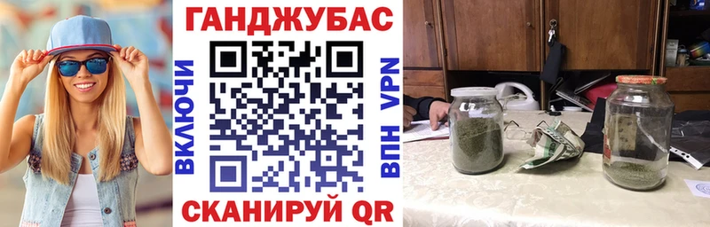Марихуана OG Kush  Михайлов 